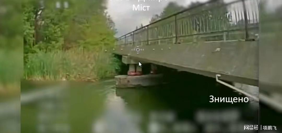 重磅:乌克兰再跨境攻入俄罗斯本土!击毁俄军桥梁检查站