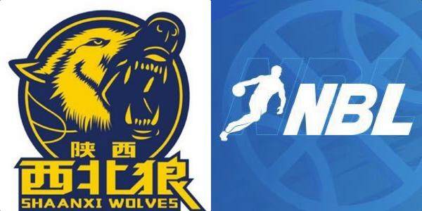 开云体育下载-陕西队罢赛遭NBL顶格重罚 中国篮球形象再受打击
