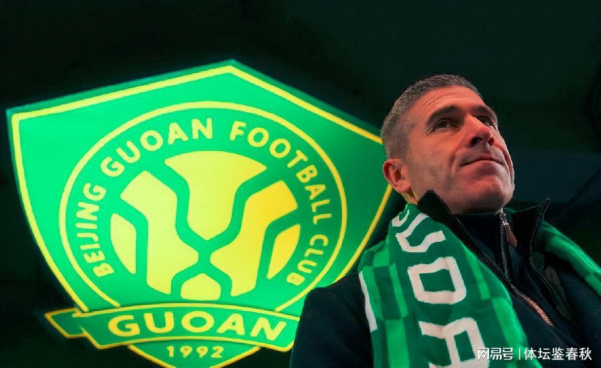 开云官网-国安新赛季后防框架:4后卫切换3中卫,新恩加德乌后替换斯帕伊奇