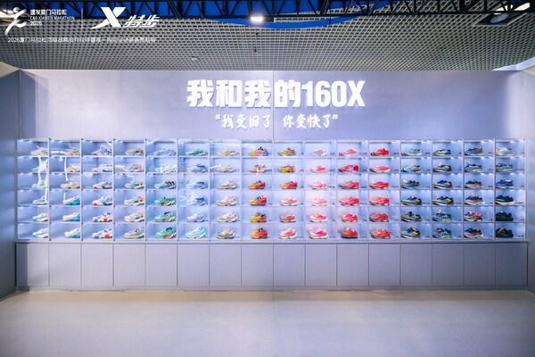 开云-2026 厦马鸣枪:特步十八载相伴,领跑专业与可持续新征程