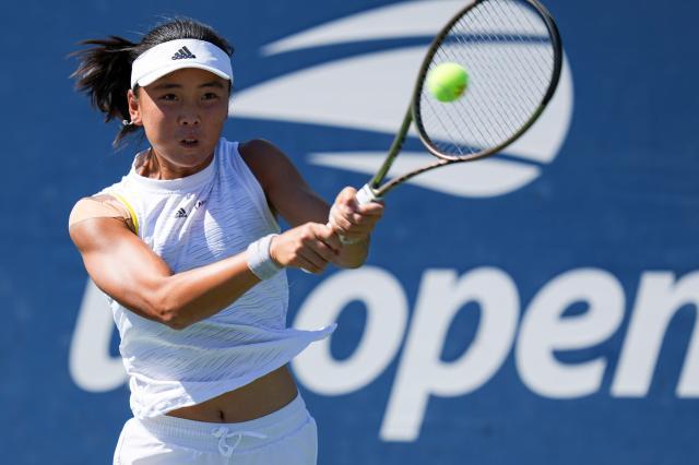 1662087487938072016.jpg 开云-郑钦文袁悦携手晋级 中国金花四人进入美网32强