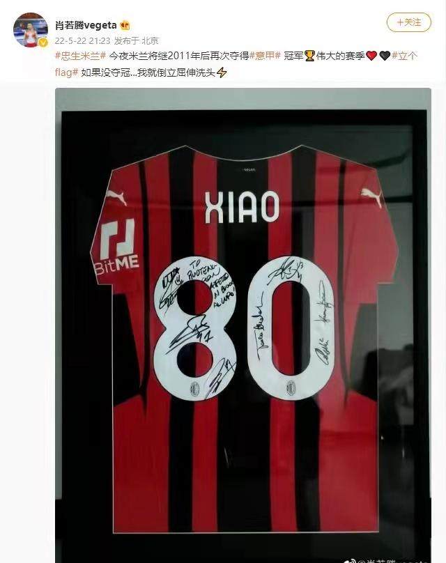 开云-【夜读】土超末轮单场5球摘银靴,巴神也才31岁!