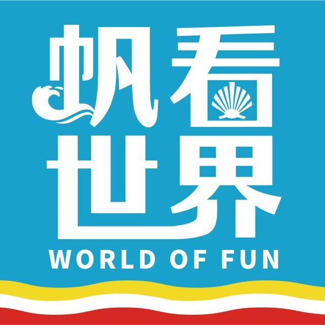 开云体育下载-【帆看世界】巴萨消化不良，回锅肉能否翻生