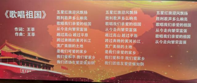 快来看！齐鲁超赛开幕式球票长啥样？