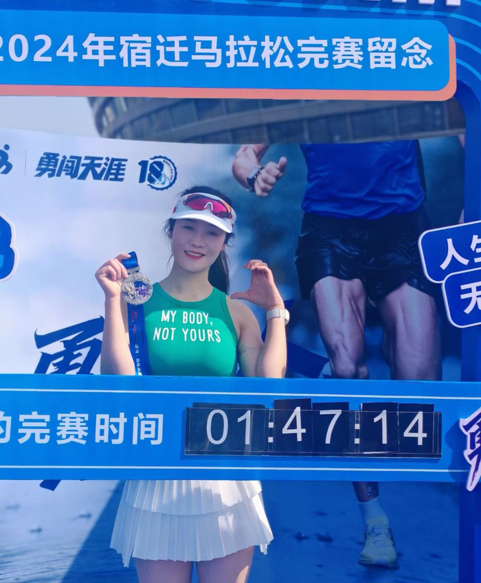 开云APP-迁马·跑在水美酒乡丨张文楠：在最美赛道绽放自我|跑步|宿迁市|江苏省|马拉松|故道_新浪新闻