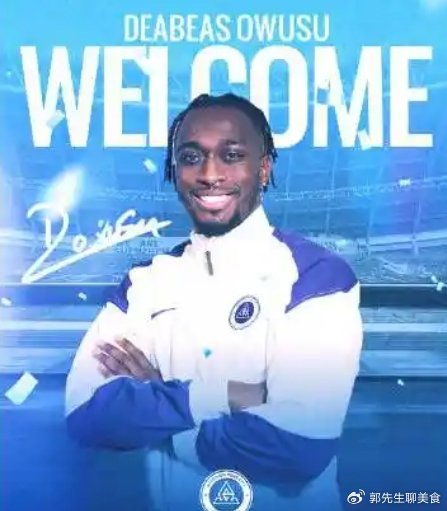 开云体育下载-26岁荷兰前锋归化国足？短期救急真管用，长远别丢了自家根|奥乌苏|本土球员|阿贾克斯足球俱乐部|荷兰足球|青训_新浪体育_新浪新闻