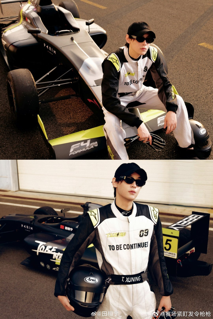 开云体育官网-田栩宁、于适等明星现身上海F1大赛|米米|刘雨昕|手指|宁丞磊|丞磊_新浪体育_新浪新闻