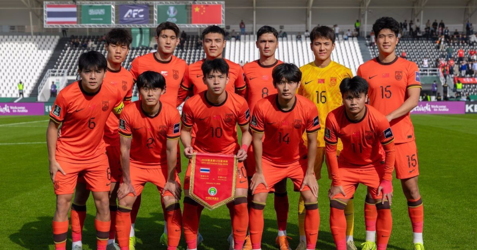 开云体育下载-23点U23国足亚洲杯决战日本！夺冠将创4大纪录 做好4点或能造奇迹
