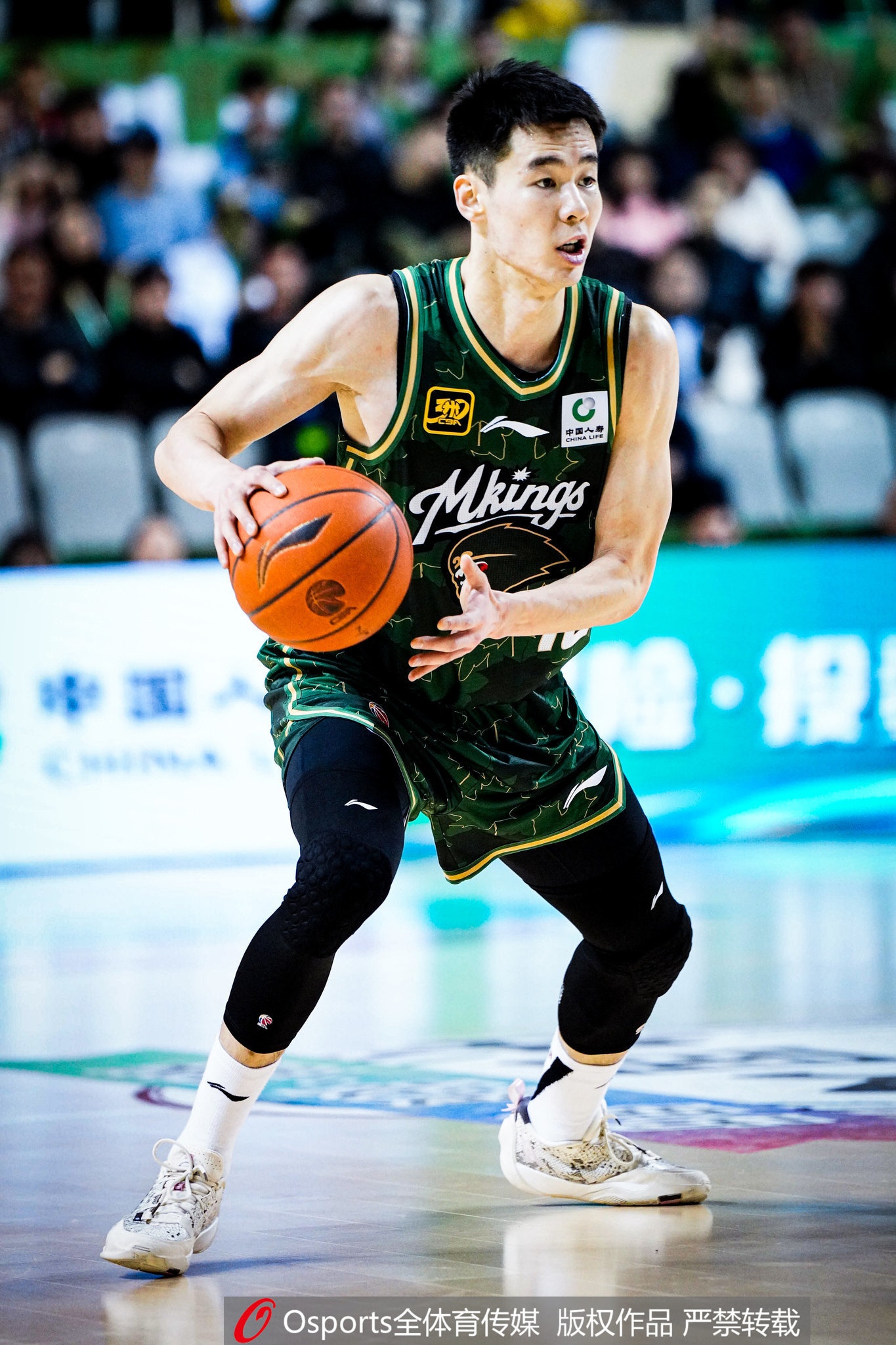 开云体育官网-不让打了吗？开局1分钟郭昊文&amp;赵柏清冲突 双双被换下再未上场