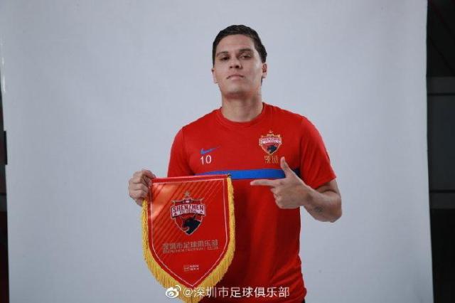 开云-沧州武汉瓜分江苏球员 山东+上海双雄+深足已补强