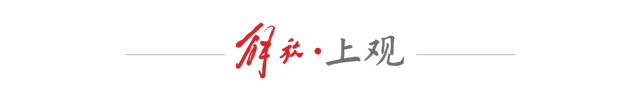 青春版“长三角超”来了！沪苏浙皖足球小将主客场“角逐未来”|上海|足球联赛|U13|安徽|长三角青少年足球联赛_新浪体育_新浪新闻
