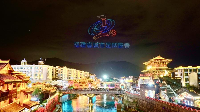 开云体育下载-“闽超”为何选中一个山区小县办赛?|龙岩|李昌乾|人民网|足球|漳州队_新浪体育_新浪新闻